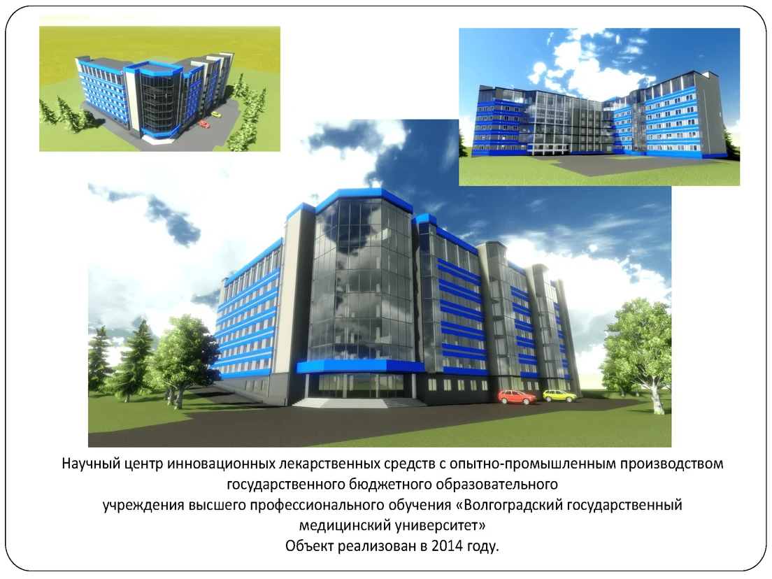 image-3